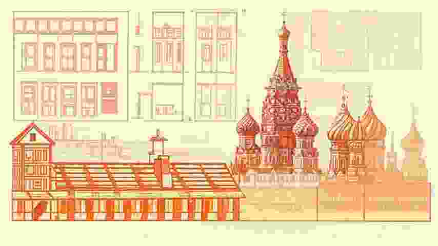 Пояснительная записка