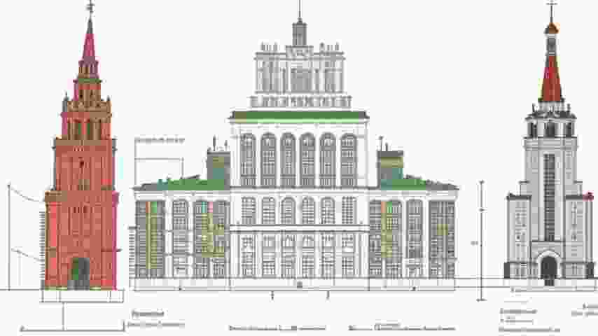 Пояснительная записка