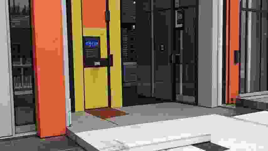 Мероприятия по обеспечению доступа инвалидов к объекту капитального строительства