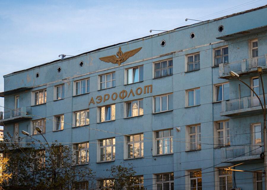 панельный жилой дом