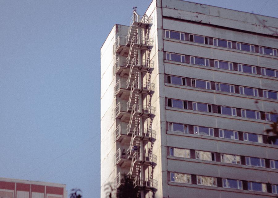 панельный жилой дом