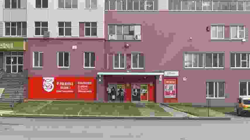 Мероприятия по обеспечению пожарной безопасности