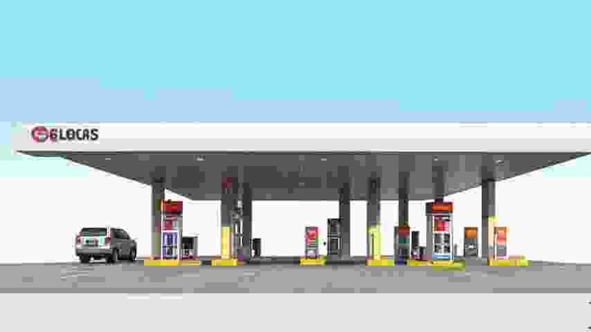 системы газоснабжения