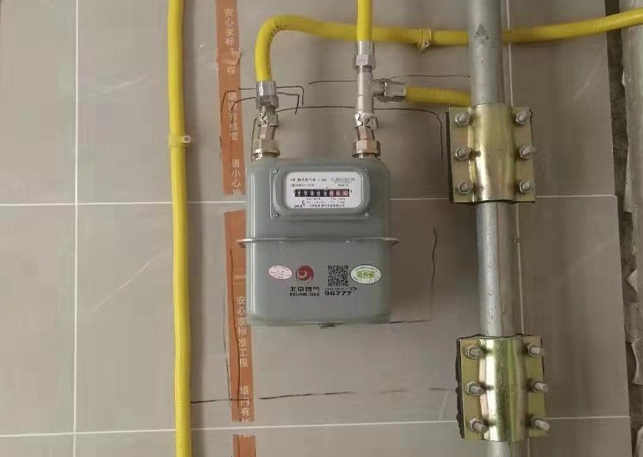 проектирование систем газоснабжения здания